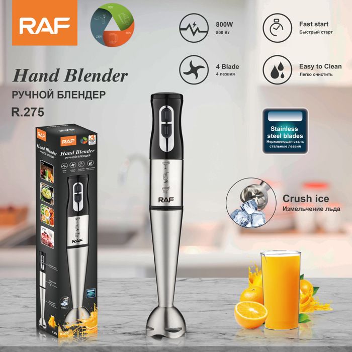 Hand Blender RAF mixeur plongeant 800 watts puissance et précision pour préparer vos ingrédients rapidement et facilement