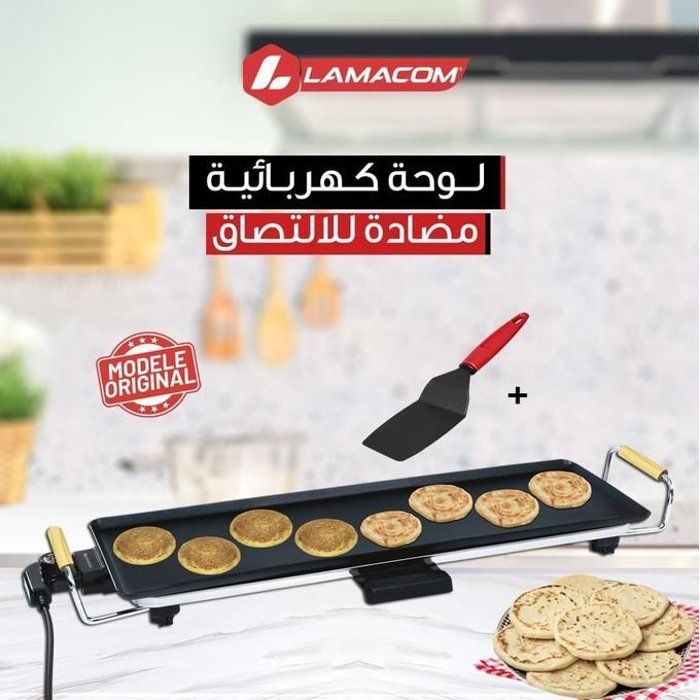 Lamacom Grille/planche de cuisson 67x23cm antiadhésif électrique 2000W