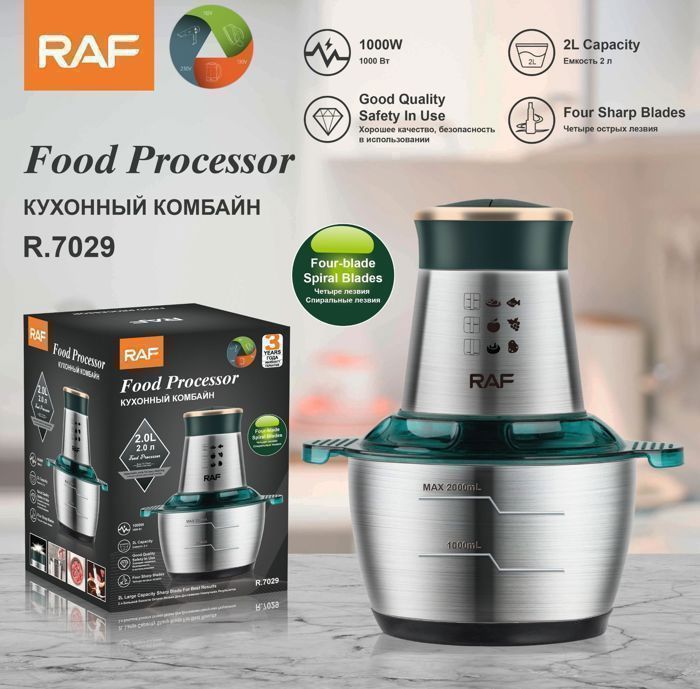 Hachoir à Viande - RAF - 2L - Électrique 1000W - Acier Inoxydable - 2 Vitesses