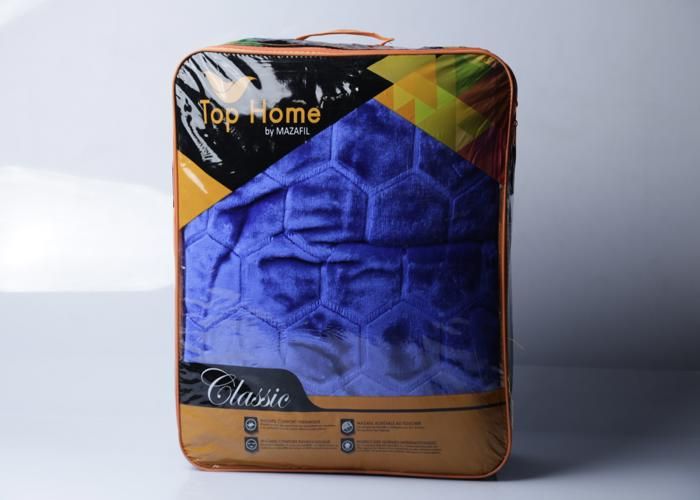 Couverture Top Home Classic Uni - 200 x 220 cm - Abt