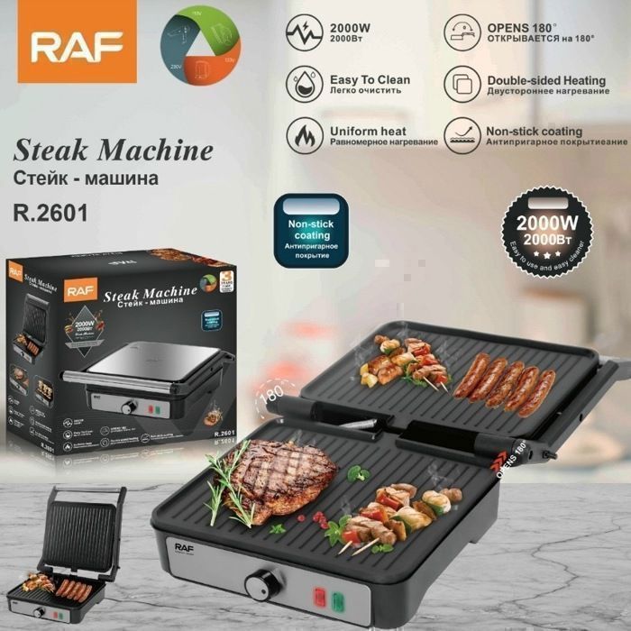 RAF Grille Barbecue panini, sandwich grande taille - 2000 W