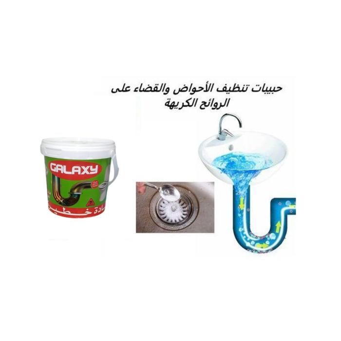 AAANN04789