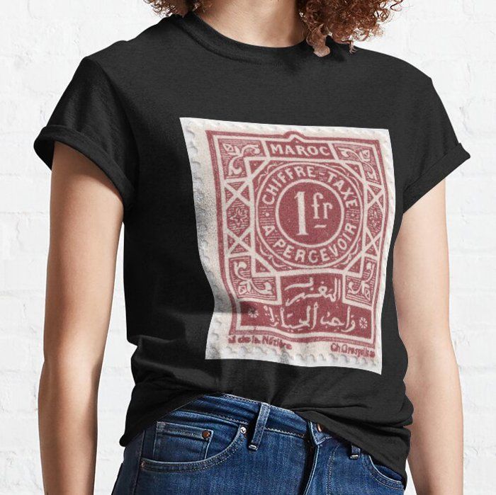 T-shirt - OUTFITS AND MORE - Timbre fiscal marocain - 95% coton - Manches courtes - Noir