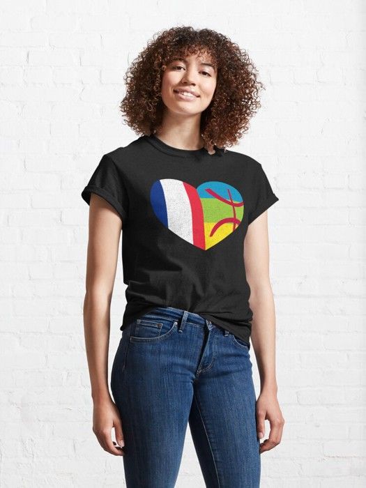 T-shirt - OUTFITS AND MORE - Amazigh Kabyle - 95% coton - Manches courtes - Noir - Marjane Mall - Image 4