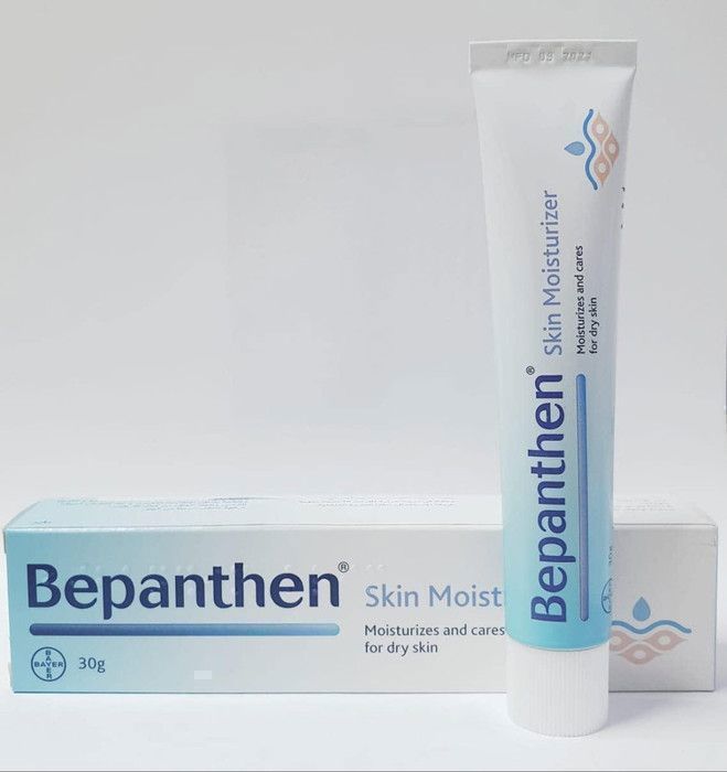 Bépanthen crème hydratante  30g