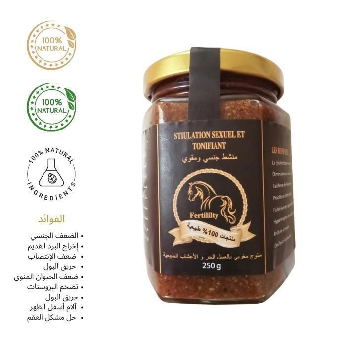 Pâte d'énergie sexuelle au ginseng et au miel marocain