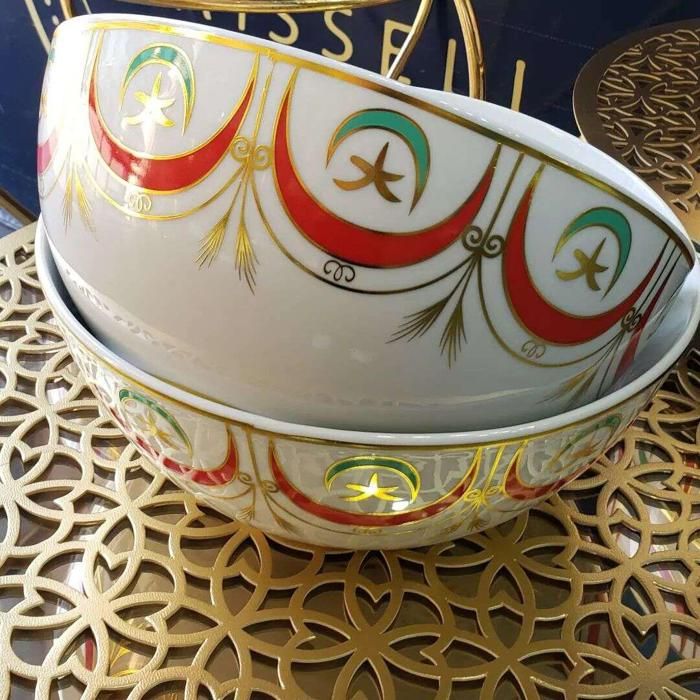 Bol Nejma et helal très bonne qualité de porcelaine 23cm