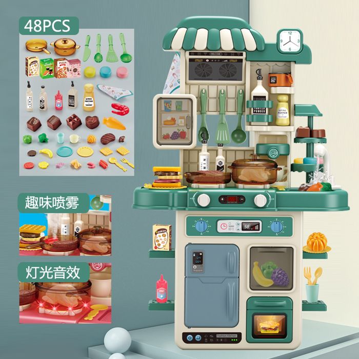 Cuisine TYG793