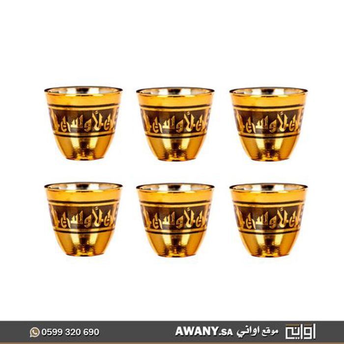 AAANT63173