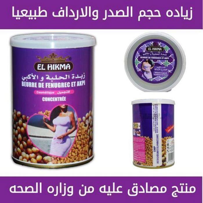 El Hikma Beurre de Fenugrec et Akpi Augmente le Volume - 350 ml