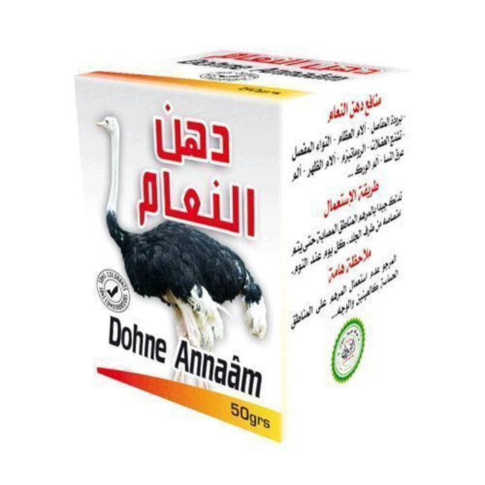 AAANU01797