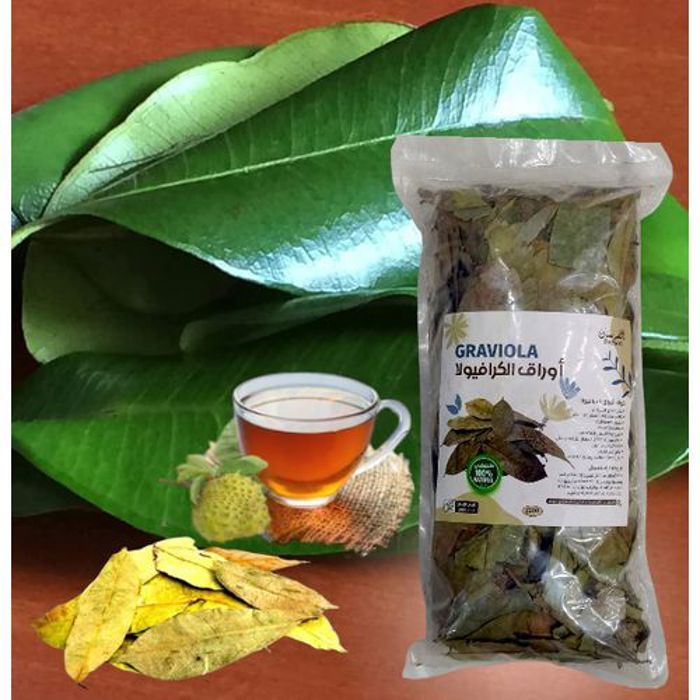 Fersan Feuilles de graviola de qualité supérieure : cultivées à la main pour garantir une saveur et une qualité supérieures 200gr