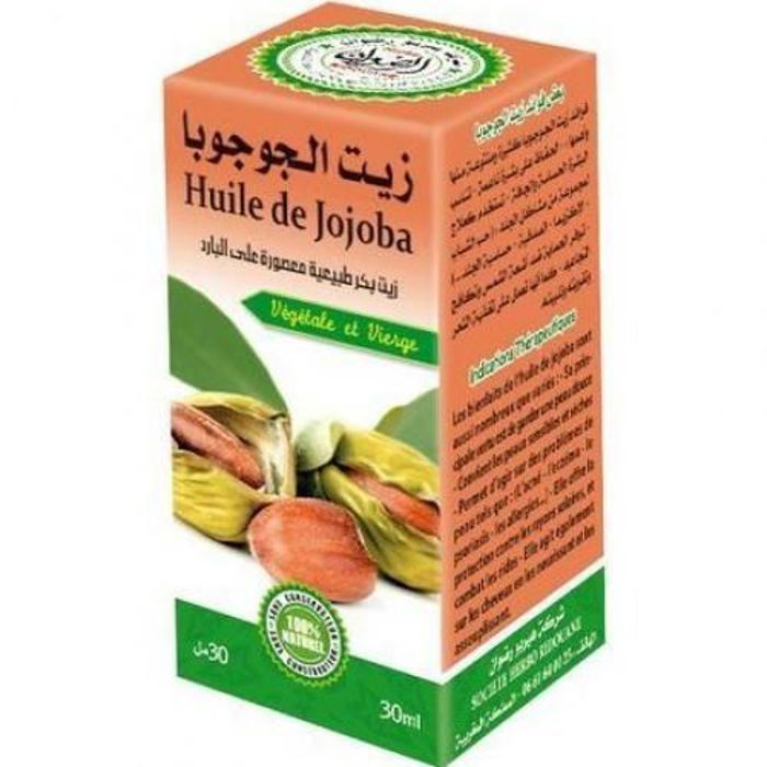 HERBO SOUSS Huile de jojoba (30 ml)