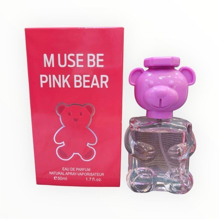 Eau de Parfum Spray Moschino Bubble Gum for Girls 50ML