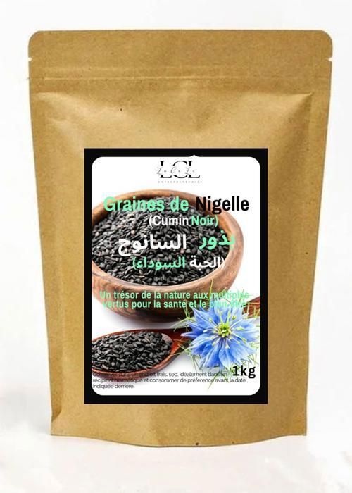 1kg - Graines de Nigelle : Une épice aux mille et une facettes