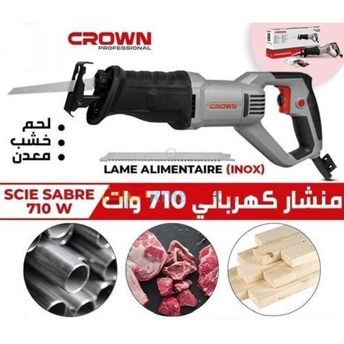 AAANZ42048