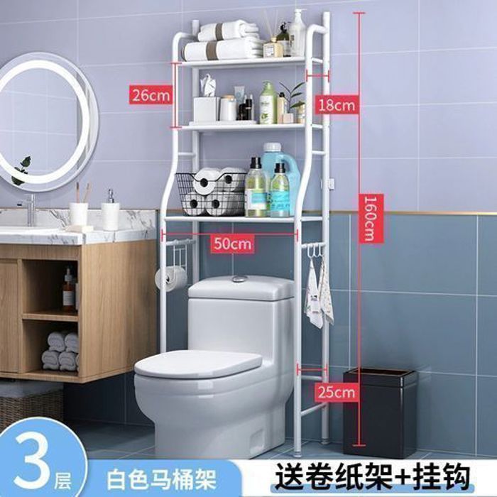 Porte serviette Support de rangement pour serviettes de toilette en fer Étagère de toilette