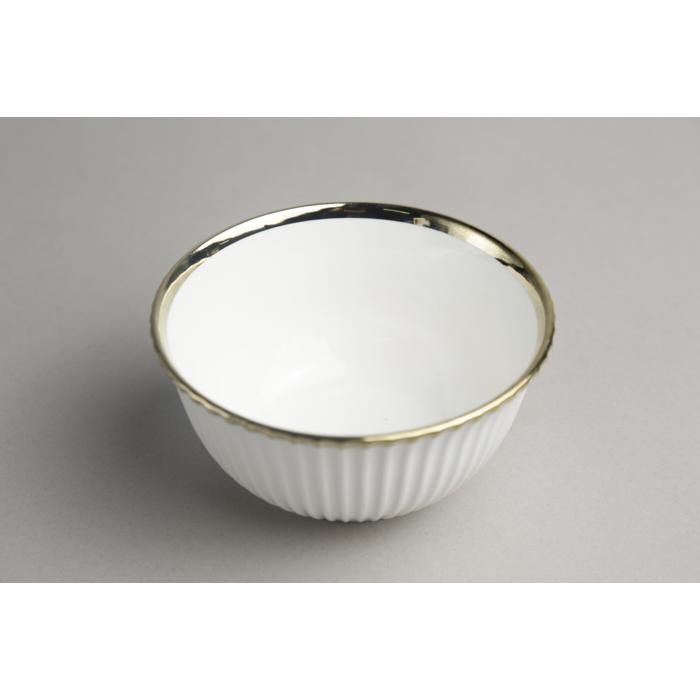 Bol en porcelaine blanche 12,7 cm avec rebord doré