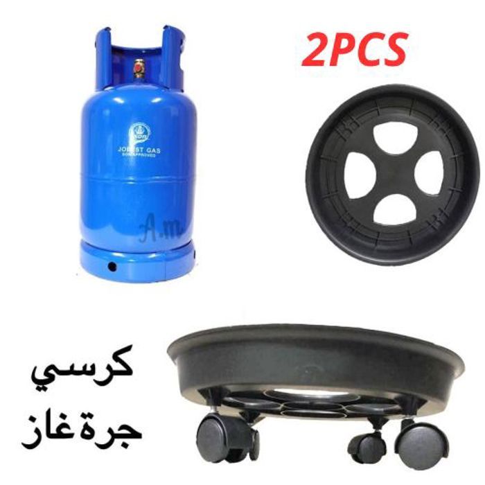2 PCS Support Bouteille de gaz, Porte-bouteille,Chariot robuste avec 4 roulettes