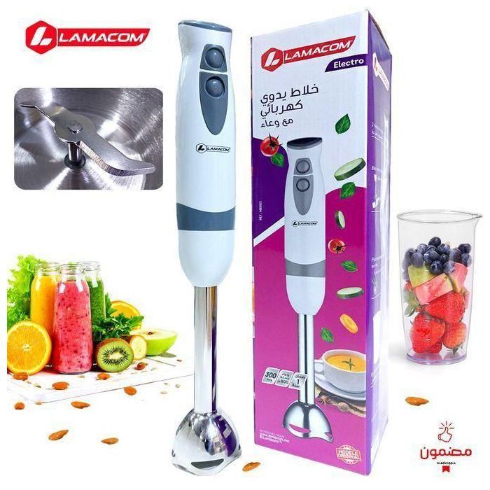 Lamacom Mixeur plongeant puissant Lamacom, 300 W, 600 ml, fonction antiéclaboussures
