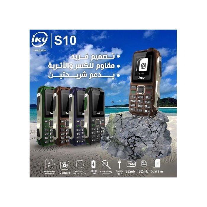 Iku S10 Téléphone portable S10 GSM Double Sim