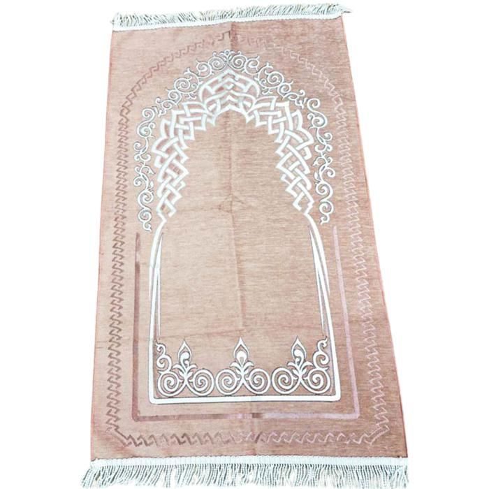 Tapis de prière al makam rose