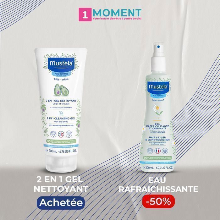 GEL NETTOYANT 2 EN 1 - MUSTELA - 200 ml - Hypoallergénique - Biodégradable - Bébé