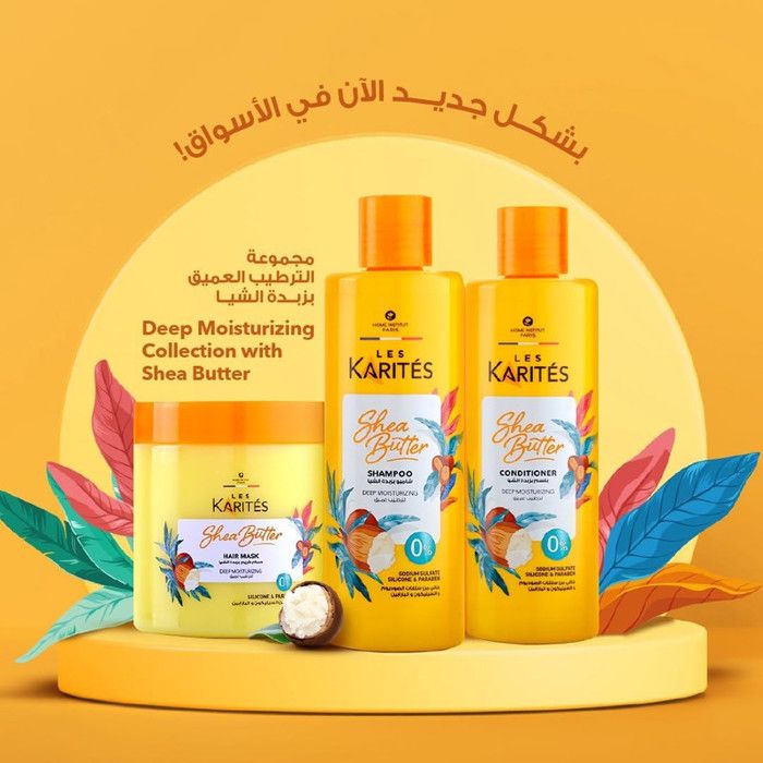 Les Karites Sets Shampoing & Après-shampoing & Masque Capillaire Hydratant au Beurre de Karité