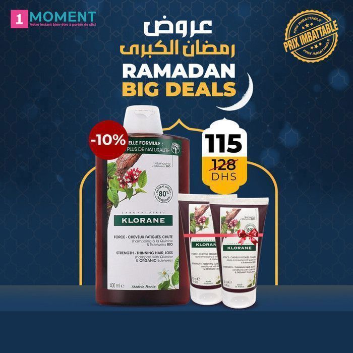 Klorane – Shampooing Fortifiant & Stimulant Quinine 400ml+ 2 après shampoing 50 ml offerts