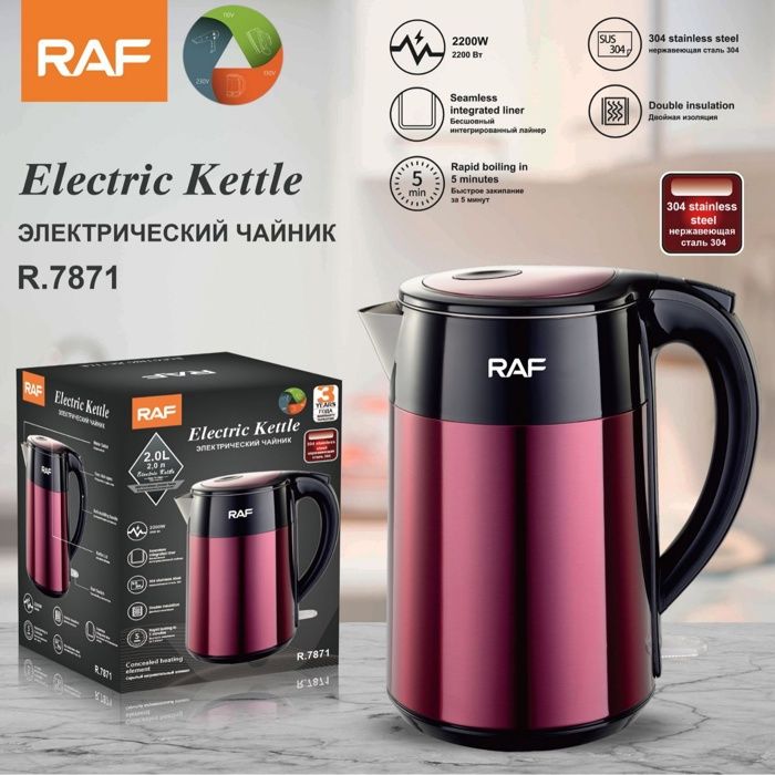 Bouilloire électrique 2.5L 1800 Waen acier inoxydable, appareil de cuisine, vitesse de l'eau bouillante, Base rotative à 360 degrés