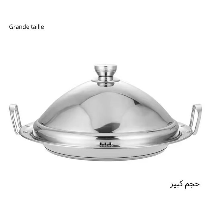 Tajine en métal élégant pour préparer vos plats préférés en acier inoxydable