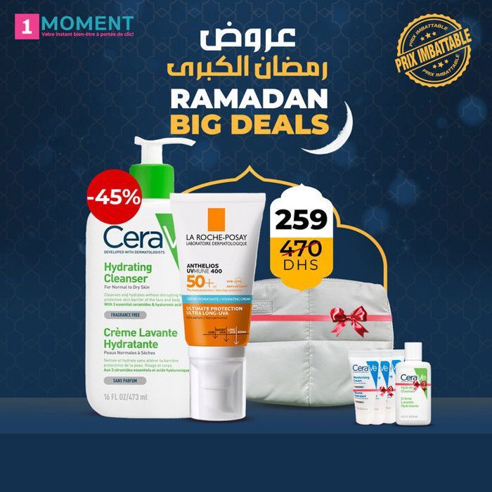 La Roche-Posay + CeraVe - SPF50 - Crème Lavante - Peaux Normales à Sèches = trousse blanche offerte + 4 miniatures gratuites