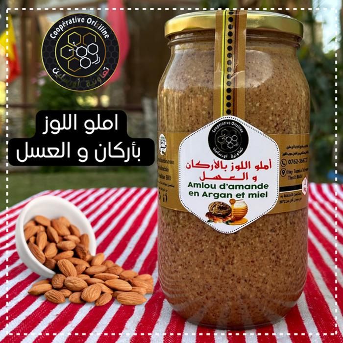 Amlou Amande, Argan et Miel (1kg)