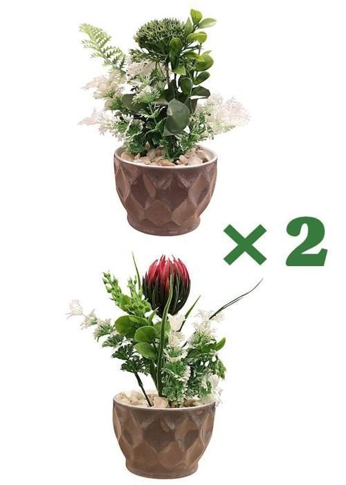 Plantes artificielle avec pot.  Couleurs Aléatoires.