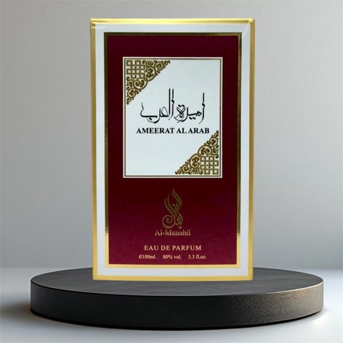 parfum pour femme AMERAT AL ARAB 100ml EAU DE PARFUM