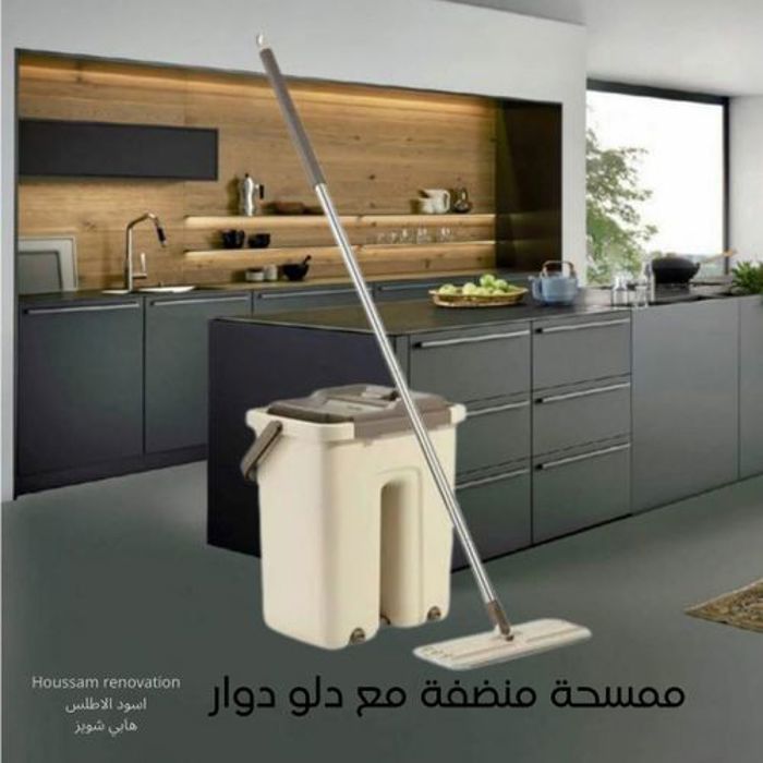 Serpillière rotative - Mains libres - Microfibre - 360° - Compacte - Accessoires d'entretien