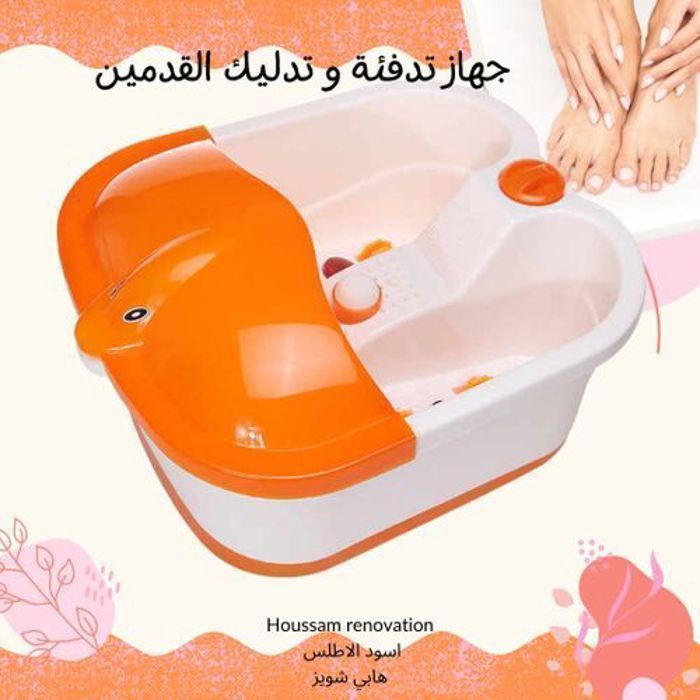 ACM Footbath Massager Foot Spa Massager Foot Bath Tub With Bubble Bath