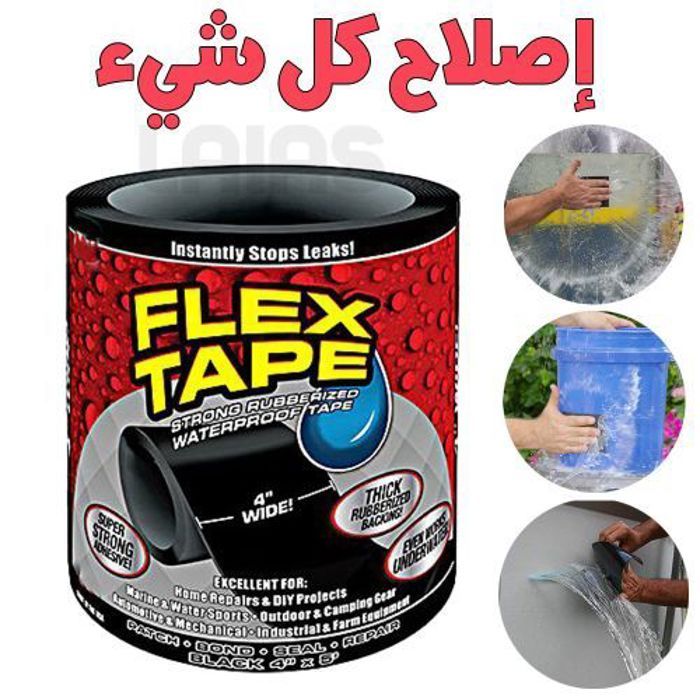 Flex Tape Scotch Colle de réparation tuyau étanche caoutchoutée forte Ruban Adhésif Super
