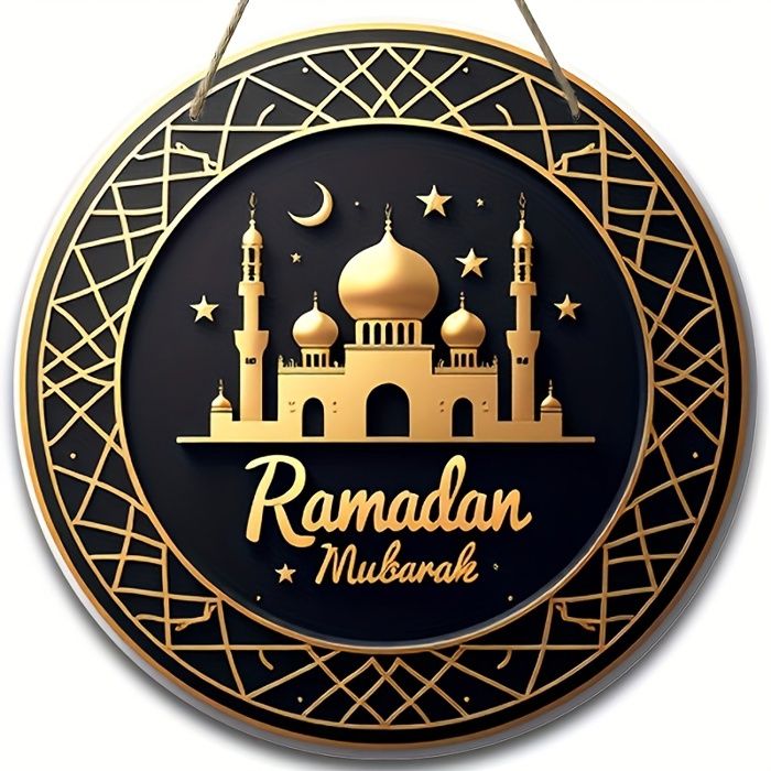 Décoration murale - OUTFITS AND MORE - Ramadan Moubarak - Bois circulaire - Multicolore - Intérieur