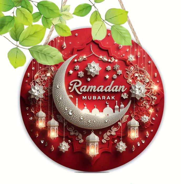 Panneau décoratif - OUTFITS AND MORE - Ramadan Mubarak - 12 pouces - Bois - Multicolore