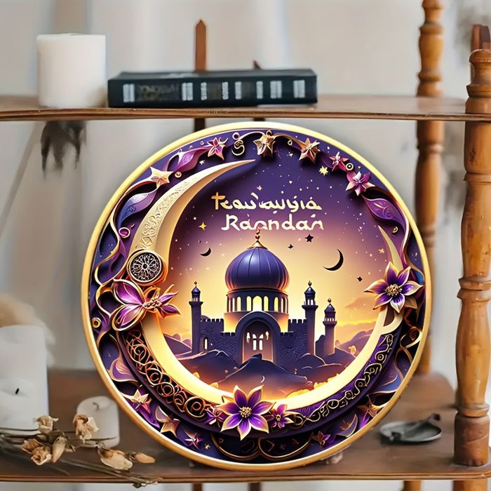 1pc Panneau en Bois Art Déco pour l'Aïd Al-Fitr, Art Mural Rond de Lune et Mosquée de Ramadan, Décoration Suspendue Élégante en Bois