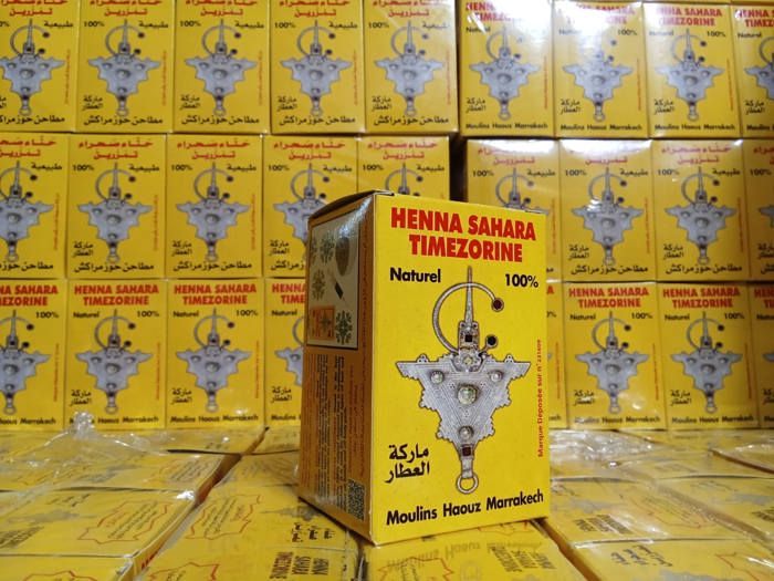 Henné - Timezorine - Sahara - 100% naturel - 100 g - Coloration cheveux et soins corporels
