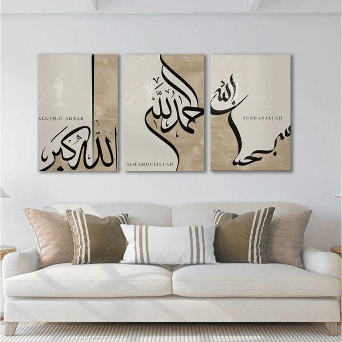 Tableau décoratif - New Style Colection - 3 Pièces - 99X50X3cm - Beige - Design contemporain