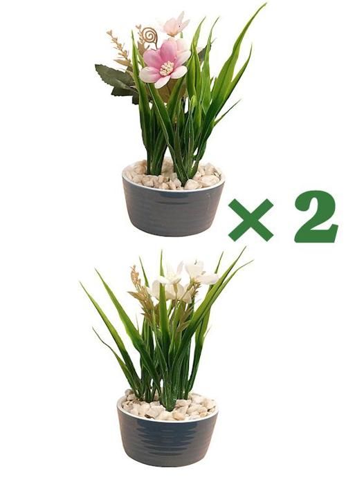 Plante artificielle avec pot. 2 Pièces. Couleurs Aléatoires.