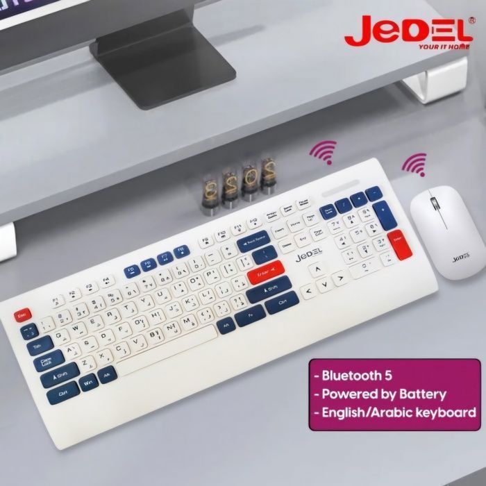 Clavier souris pack sans fill Bluetooth Qwerty francais/arabic mouse and keyboard très stylée