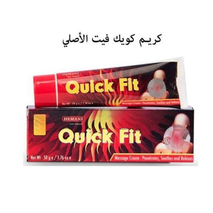 Hemani Crème Massage anti-douleur des Muscles Articulations Jambes Dos Pied Genou Origine