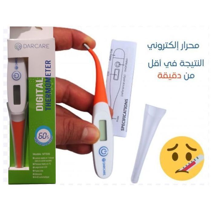 DARCARE Thermomètre flexible Numérique MT506 Pour Bébé & Enfants