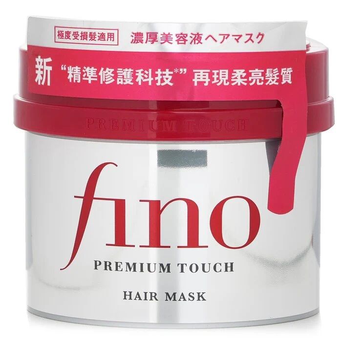 Shiseido Fino Premium Touch - Masque Capillaire - 230g