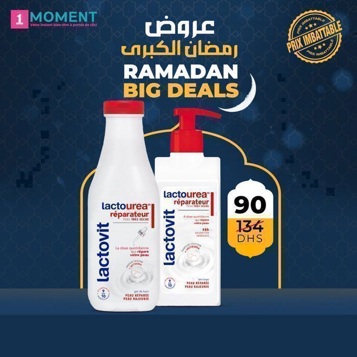PACK LACTOVIT GEL DOUCHE REPARATEUR 600ML + LOTION REPARATRICE 400 Ml