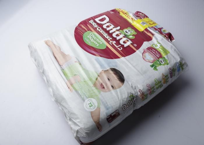 Dalaa Midi JP + 2 packs lingettes 60 offerts